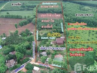 出售 土地 在 Fang, Chiang Mai