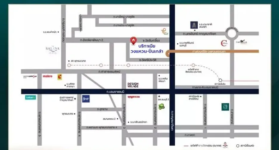 Продажа 3 спальни дом в Bang Kruai, Нонтабури