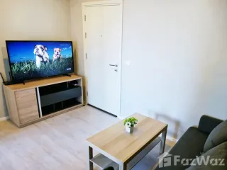 Продажа 1 кровать кондо в Тхон Бури, Бангкок
