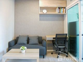 Продажа 1 кровать кондо в Тхон Бури, Бангкок