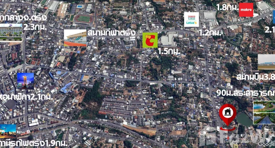 Casa en venta de 5 habitaciones en Mueang Trang, Trang