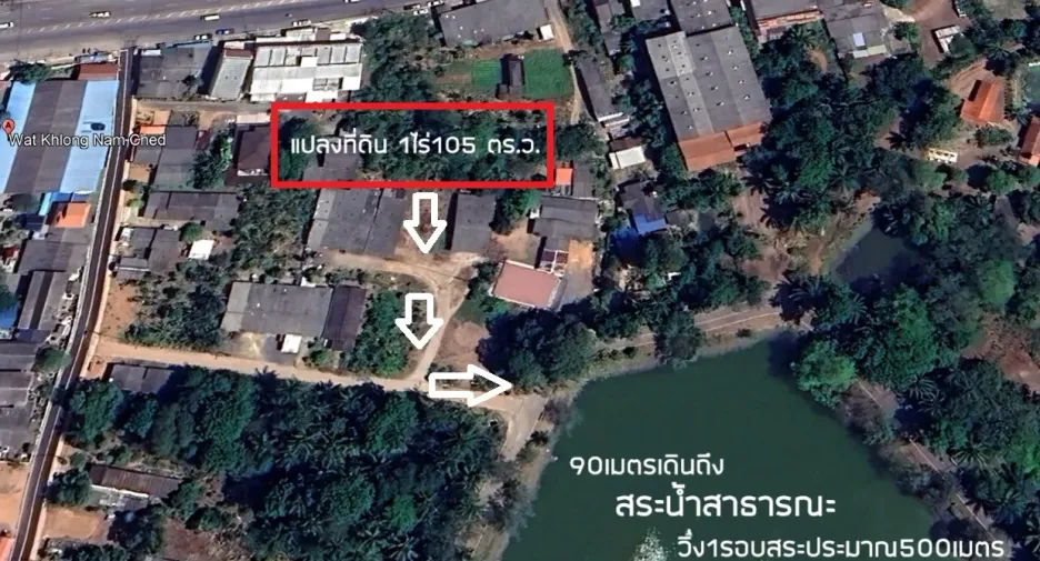Casa en venta de 5 habitaciones en Mueang Trang, Trang