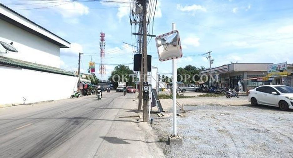 ขาย ที่ดิน ใน สามพราน, นครปฐม