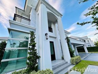For sale and for rent 4 bedrooms house in Lat Krabang, Bangkok