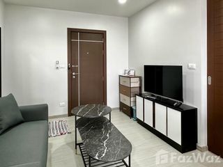 For sale and for rent 1 bed condo in Thalang, Phuket