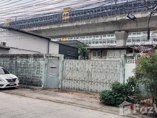 出售 土地 在 Suan Luang, 曼谷