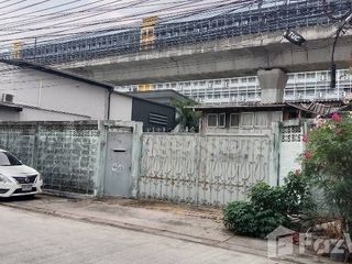 出售 土地 在 Suan Luang, 曼谷