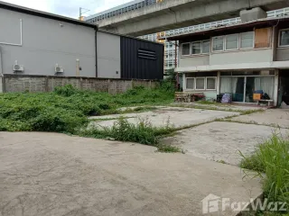 出售 土地 在 Suan Luang, 曼谷