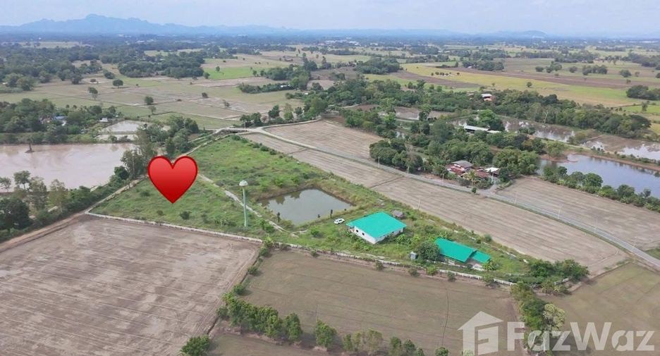 For sale land in Nong Saeng, Saraburi