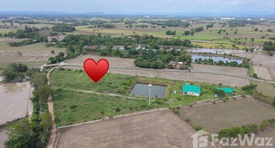 For sale land in Nong Saeng, Saraburi
