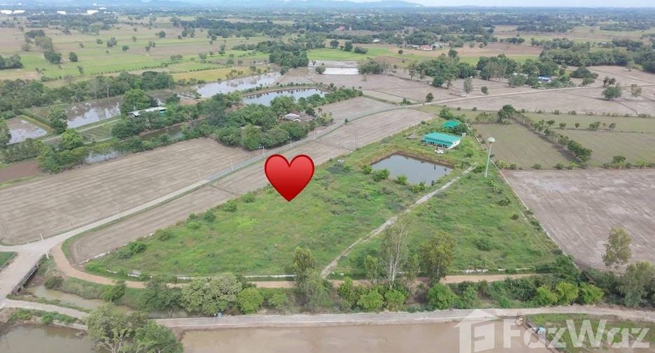 For sale land in Nong Saeng, Saraburi