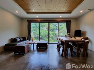 Apartamento en alquiler de 2 habitaciones en Kathu, Phuket