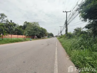 For sale land in Mueang Khon Kaen, Khon Kaen