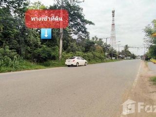 For sale land in Mueang Khon Kaen, Khon Kaen