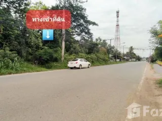 For sale land in Mueang Khon Kaen, Khon Kaen