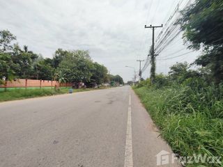 For sale land in Mueang Khon Kaen, Khon Kaen