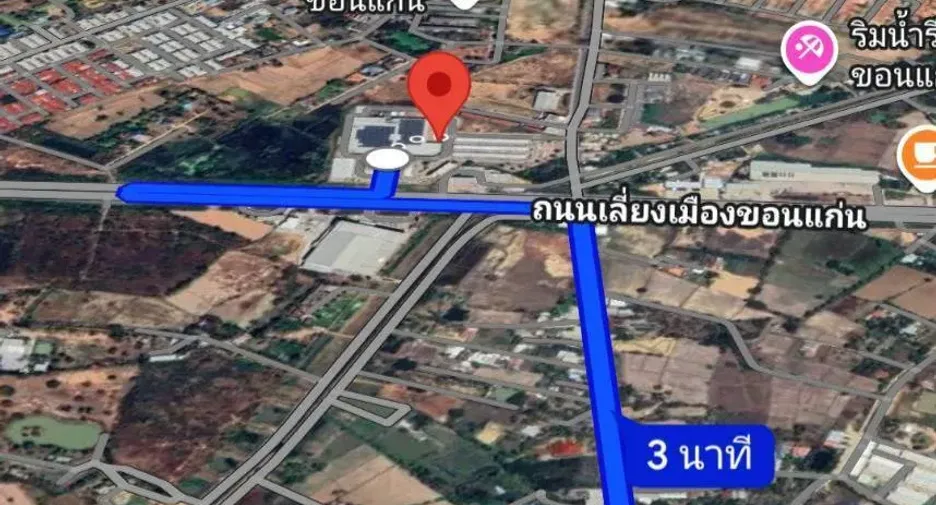 Grundstück zum Kauf in Mueang Khon Kaen, Khon Kaen