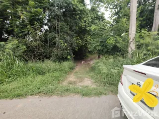 For sale land in Mueang Khon Kaen, Khon Kaen