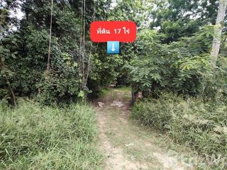 For sale land in Mueang Khon Kaen, Khon Kaen