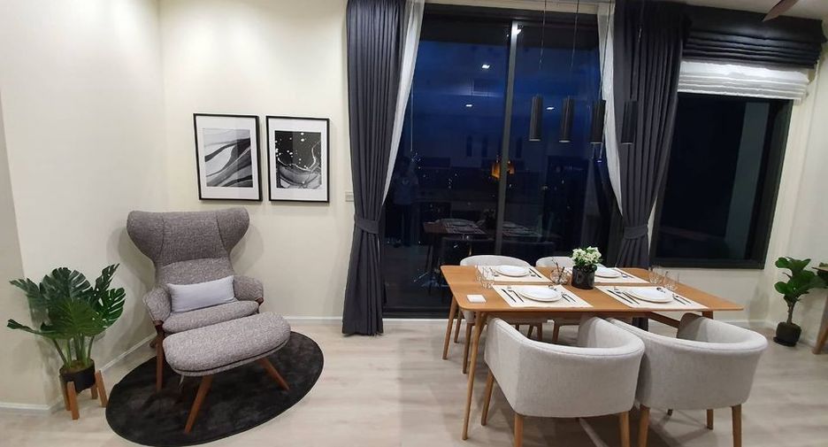 À vendre 2 chambres condo à Khlong Toei, Bangkok