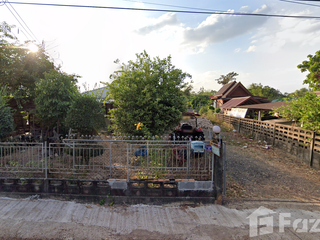 À vendre terrain à Trakan Phuet Phon, Ubon Ratchathani