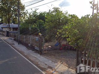 À vendre terrain à Trakan Phuet Phon, Ubon Ratchathani