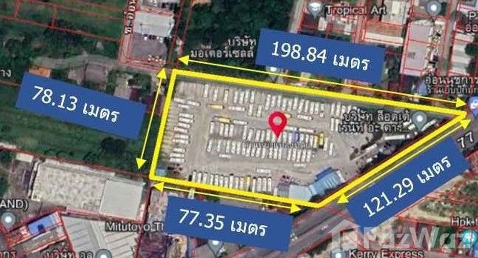 For sale land in Suan Luang, Bangkok
