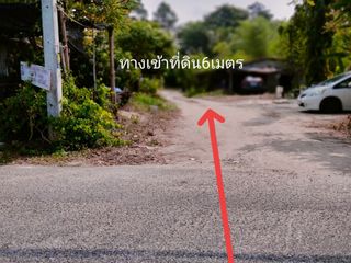 出售 土地 在 Ban Chang, Rayong