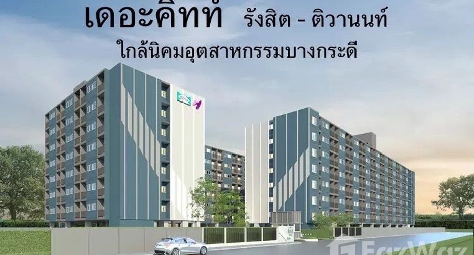 For sale 1 bed condo in Mueang Pathum Thani, Pathum Thani