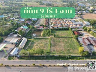 For sale land in Mueang Chaiyaphum, Chaiyaphum