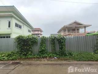 出售 土地 在 Pak Kret, Nonthaburi