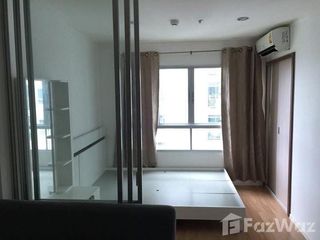 For sale 1 bed condo in Bang Phli, Samut Prakan