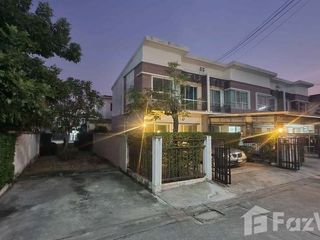 出售 3 卧室 联排别墅 在 Mueang Udon Thani, Udon Thani