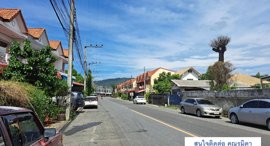 For sale land in Hat Yai, Songkhla