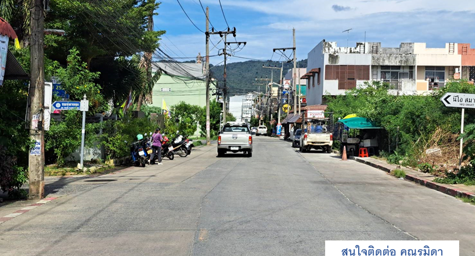 For sale land in Hat Yai, Songkhla
