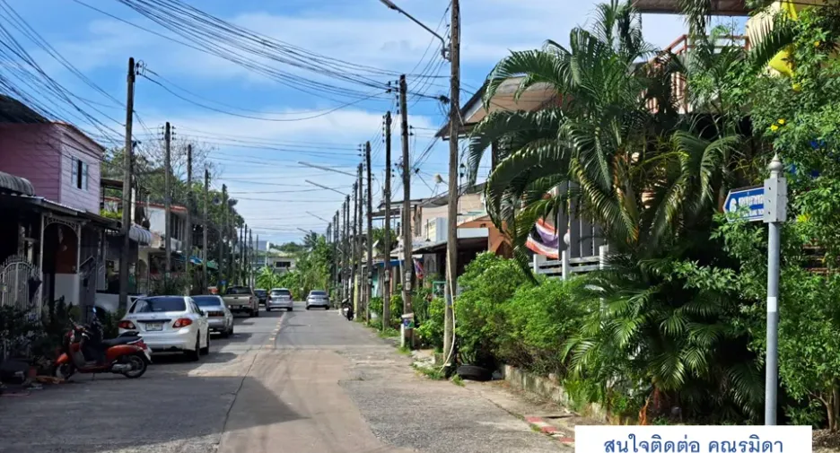 For sale land in Hat Yai, Songkhla