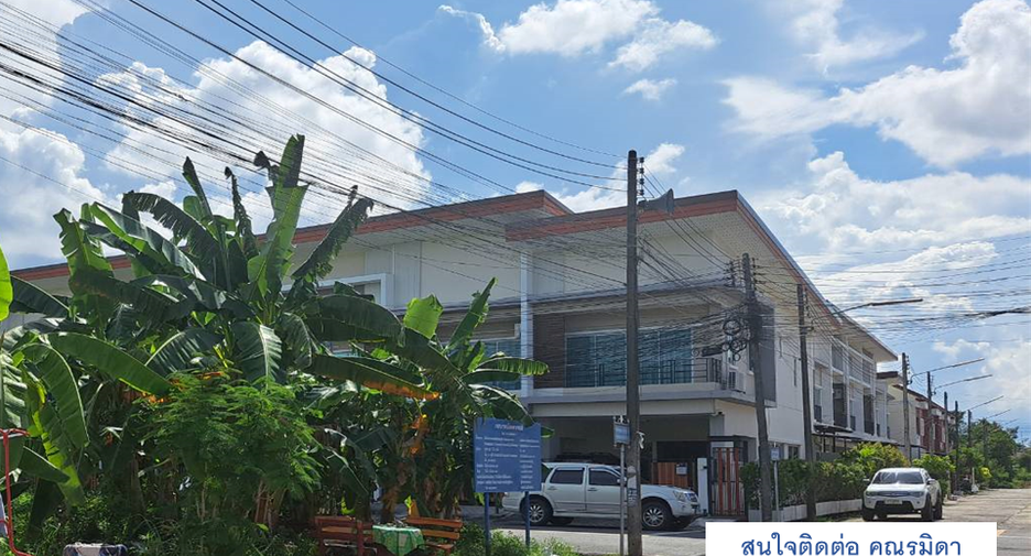 For sale land in Hat Yai, Songkhla