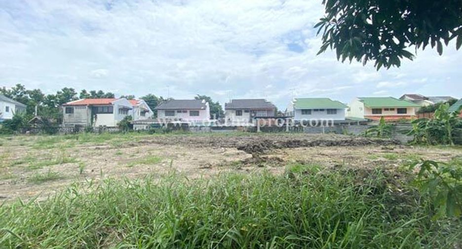 出售 土地 在 Pak Kret, Nonthaburi