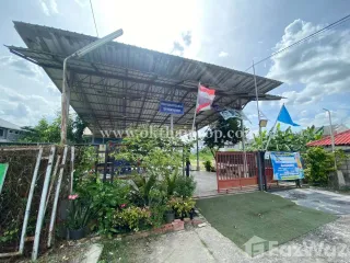 出售 土地 在 Pak Kret, Nonthaburi
