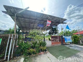 Продажа Участок в Pak Kret, Нонтабури