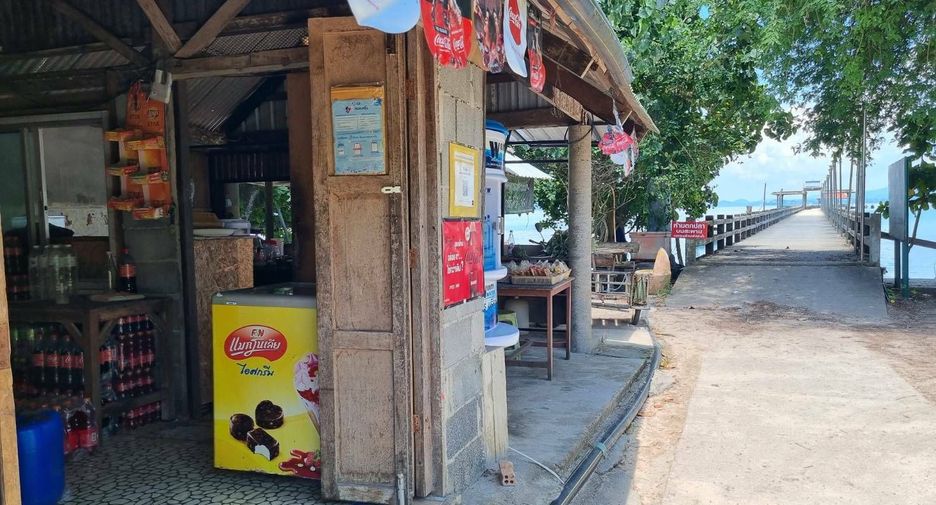 ขาย ที่ดิน ใน ถลาง, ภูเก็ต