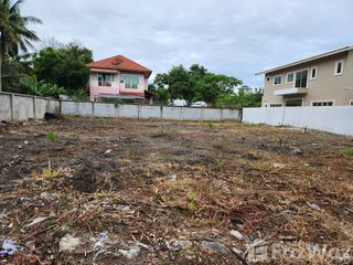 For sale land in Bang Khae, Bangkok