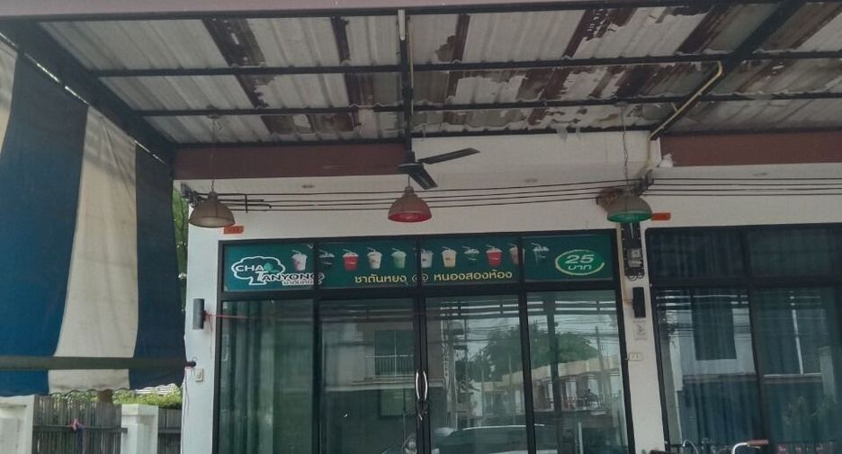 For sale 2 bedrooms townhouse in Nong Song Hong, Khon Kaen