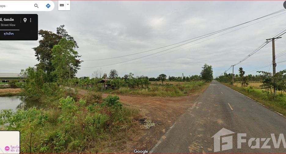 Grundstück zum Kauf in Nong Hi, Roi Et