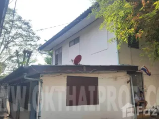 À vendre terrain à Mueang Nonthaburi, Nonthaburi
