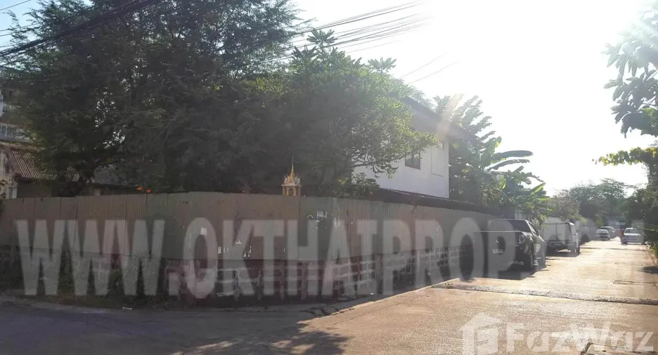 Grundstück zum Kauf in Mueang Nonthaburi, Nonthaburi