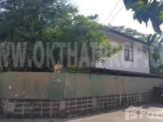 À vendre terrain à Mueang Nonthaburi, Nonthaburi