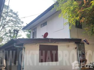 Grundstück zum Kauf in Mueang Nonthaburi, Nonthaburi