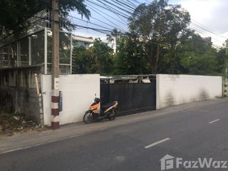 出售 土地 在 Khlong Toei, 曼谷