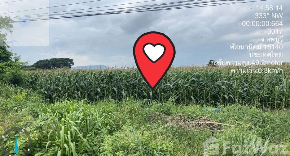 For sale land in Phatthana Nikhom, Lopburi